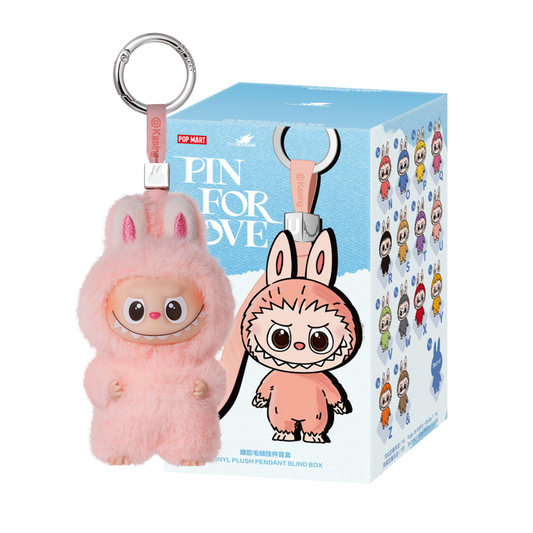 THE MONSTERS Pin for Love Series-Vinyl Plush Pendant Blind Box (N-Z)