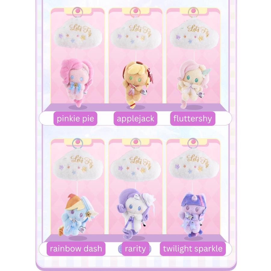 My Little Pony Wishing Star Party Music Box Pendant