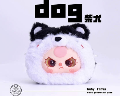 Baby three First Generation Plush Blind Box
