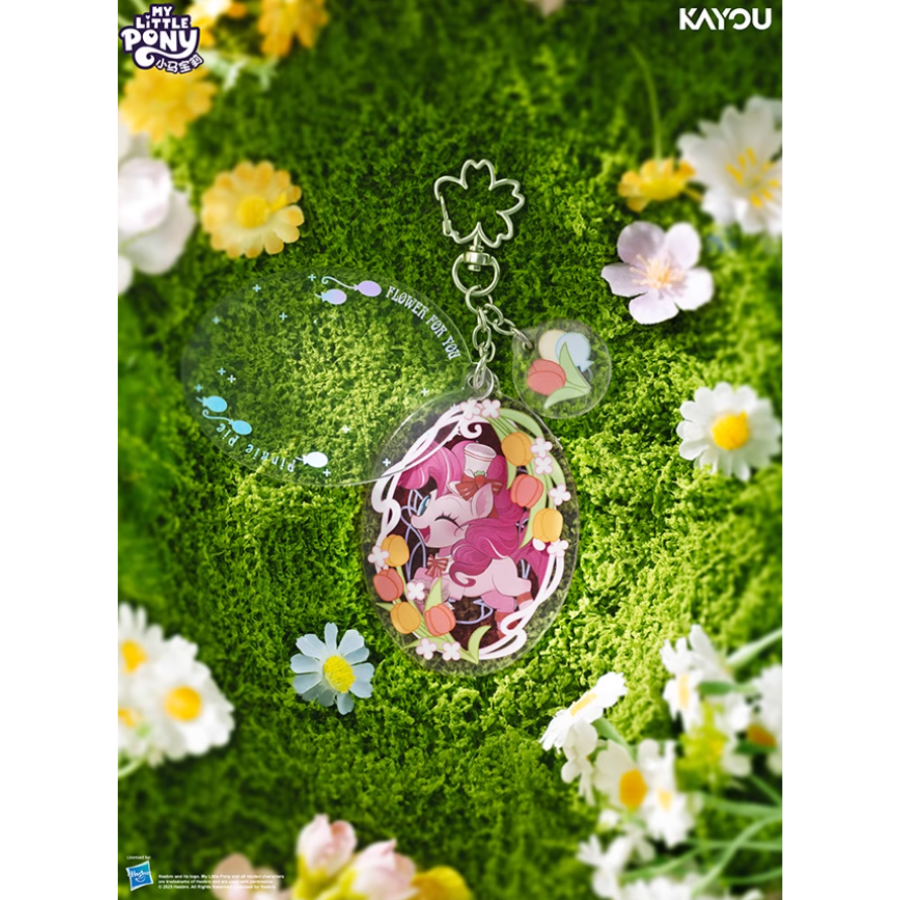 My Little Pony – Magic Garden Acrylic Standard ver. Keychain Blind Box