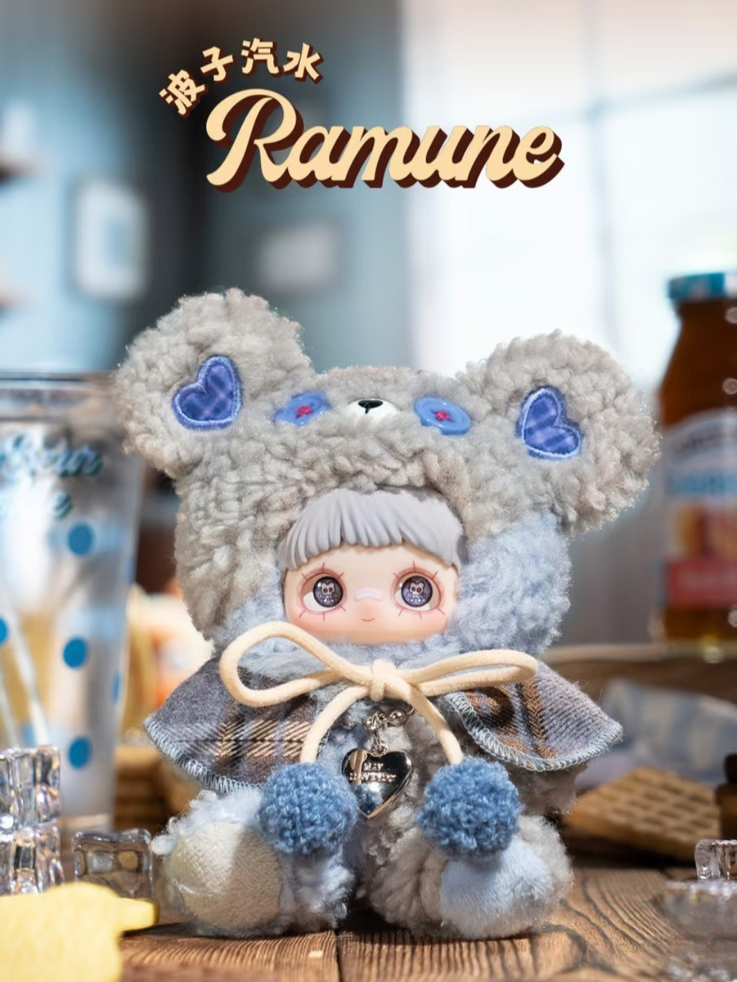 Maymei Tiny Bear Cookie Blind Box