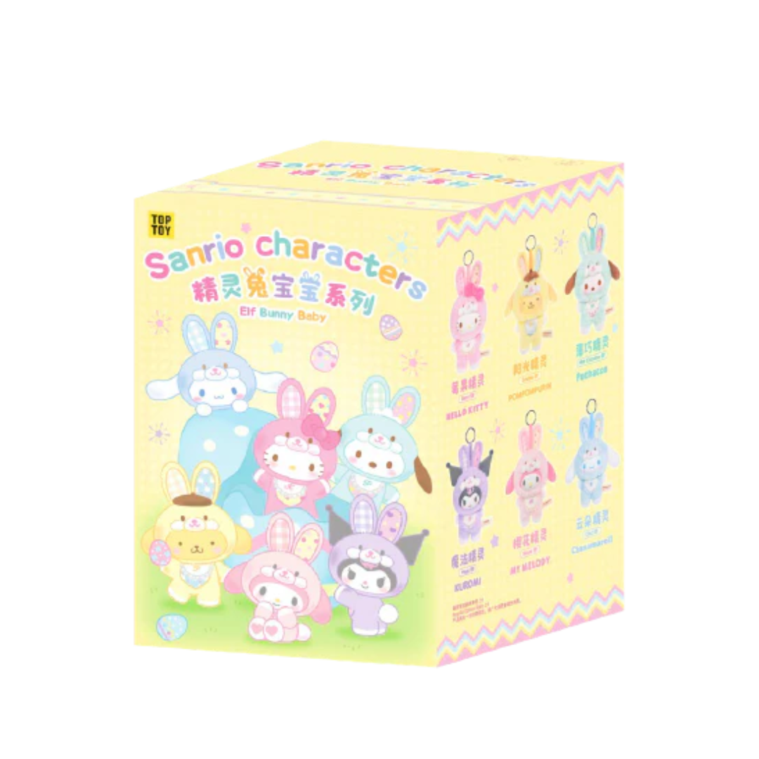 SANRIO CHARACTERS Elf Bunny Baby Vinyl Plush Keychains Blind Box