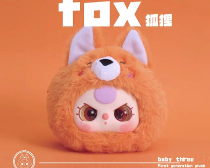 Baby three First Generation Plush Blind Box