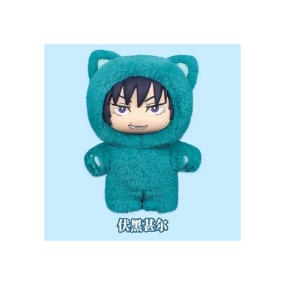 EAKI Jujutsu Kaisen S2 Cat Ear Plushie Keychain Blind Box