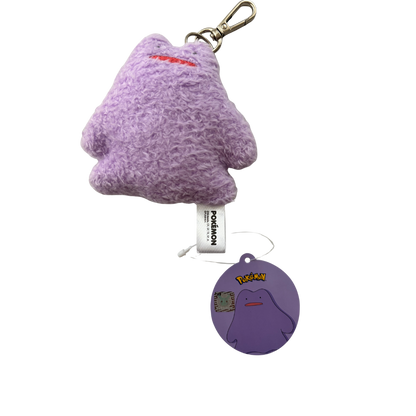 POKEMON 3RD ROUND Ditto Plush Keychain
