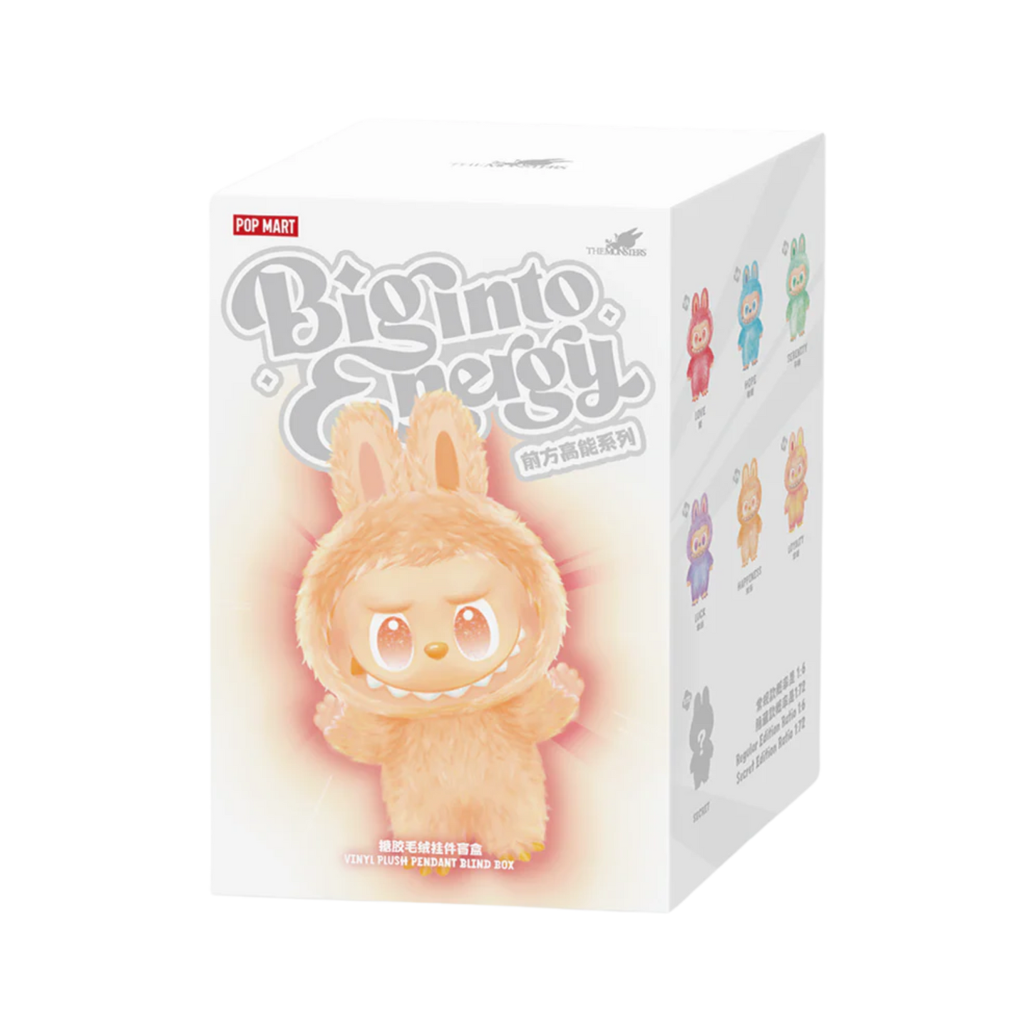 Pop Mart Labubu Big into Energy V3 blind box packaging