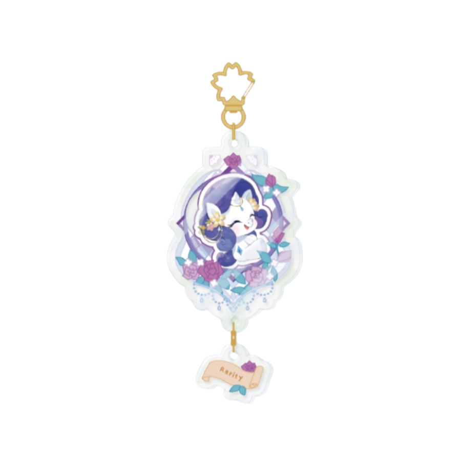 My Little Pony – Magic Garden Acrylic - Cute ver. Keychain Blind Box