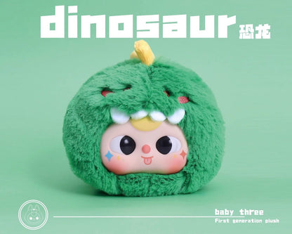 Baby three First Generation Plush Blind Box