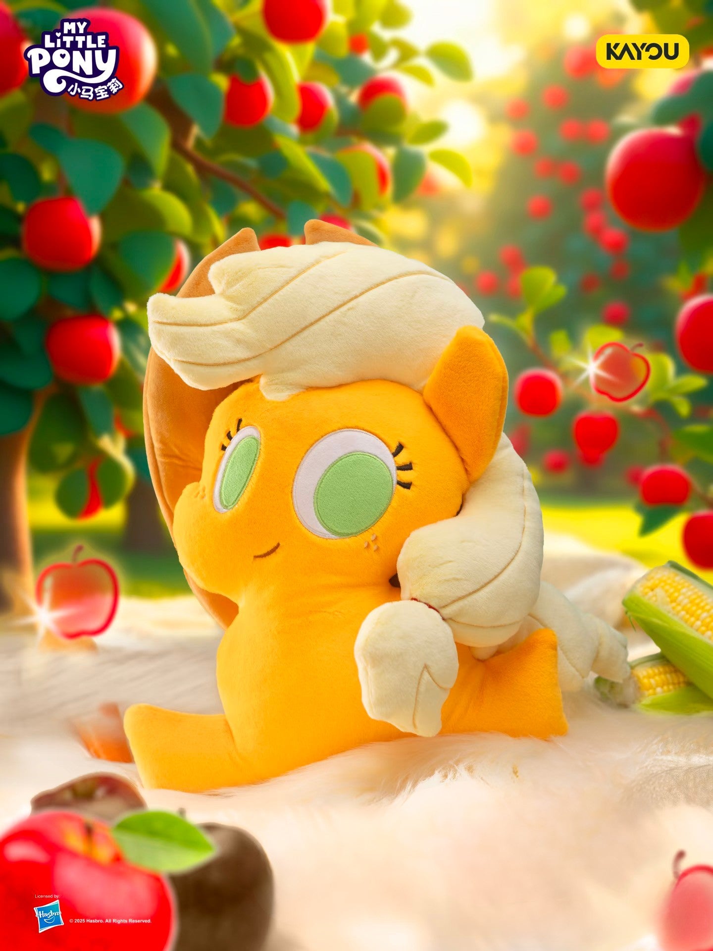 My Little Pony Fluffy Pony Series Plush (LARGE)