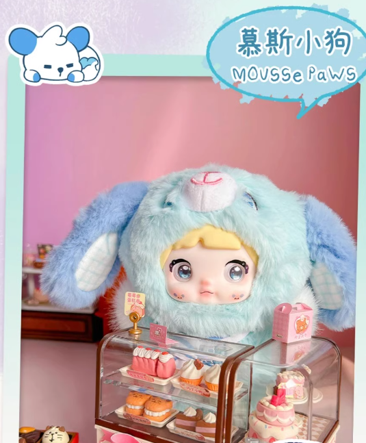 [PREORDER] NOMMI Puppy Diary Blind Box