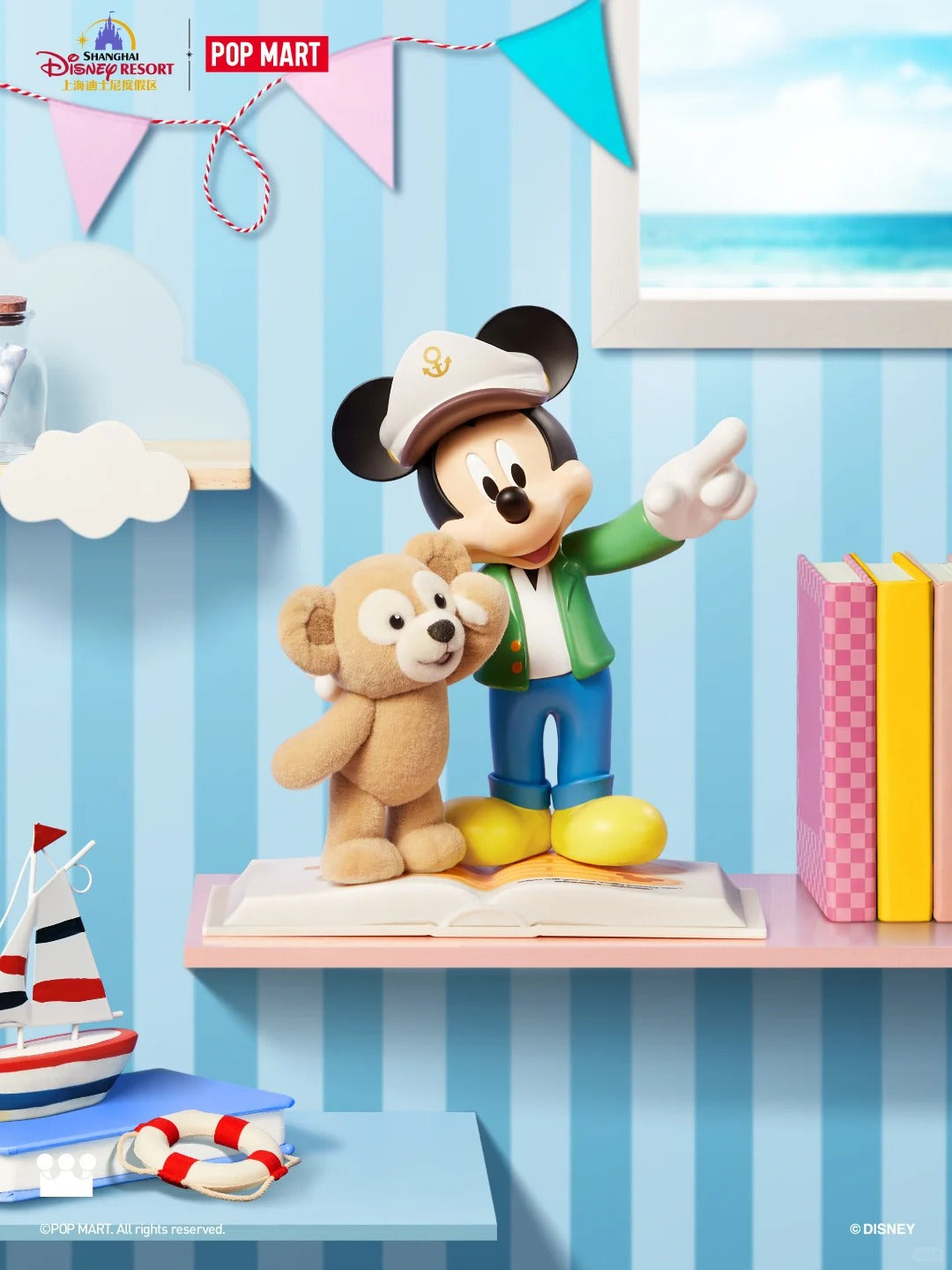 POPMART Disney Duffy And Friend Series