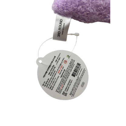 POKEMON 3RD ROUND Ditto Plush Keychain