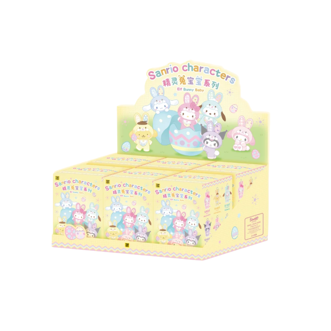 SANRIO CHARACTERS Elf Bunny Baby Vinyl Plush Keychains Blind Box