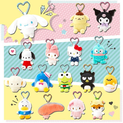JPN Import Sanrio Plush Keychain with Heart Clip