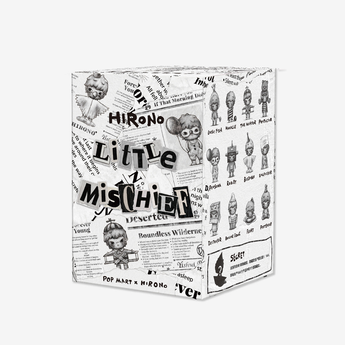 POP MART: Hirono Little Mischief Series