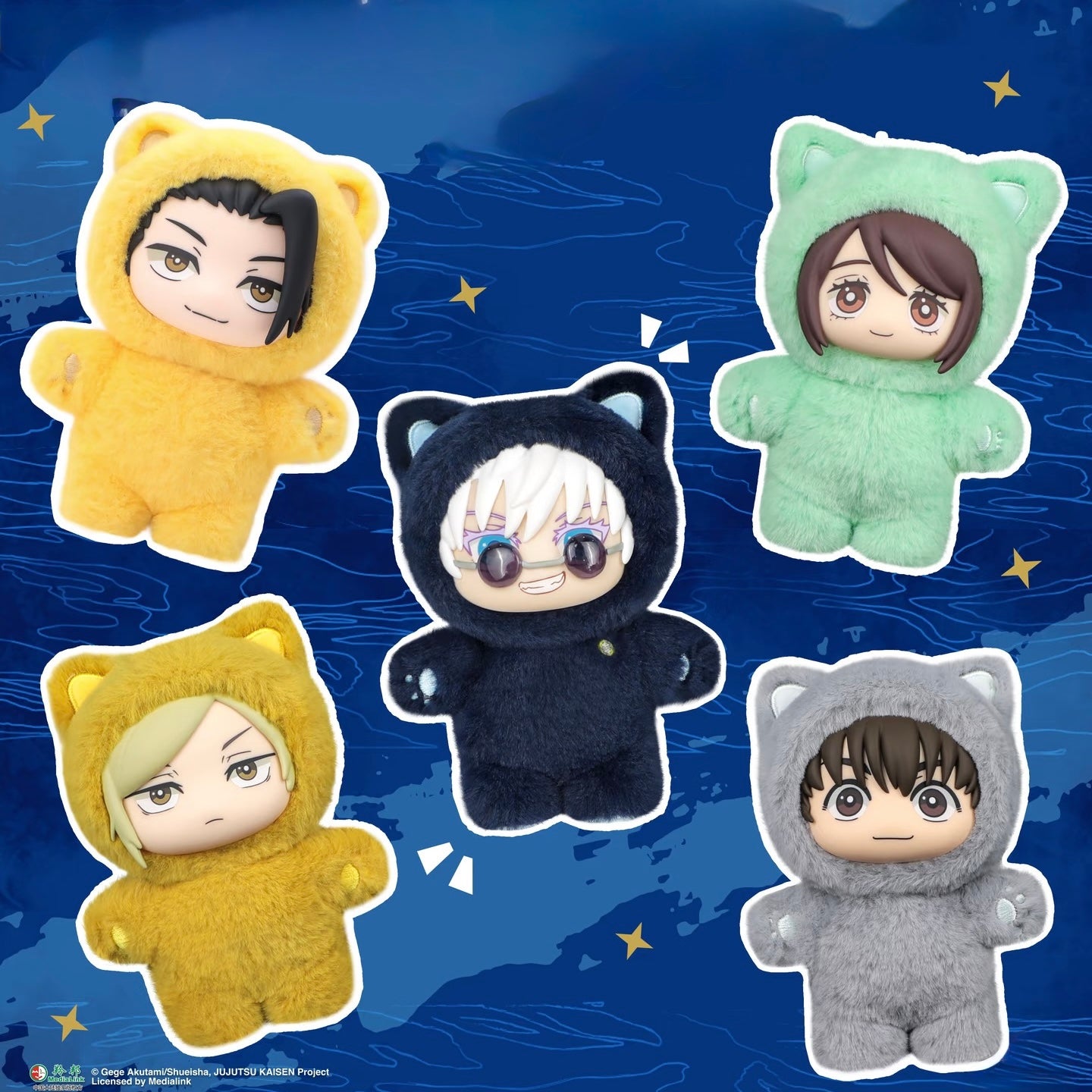 [PREORDER] EAKI Jujutsu Kaisen S2 Cat Ear Plushie Keychain Blind Box