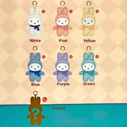 VIPO Miffy Macaron Plush Blind Box