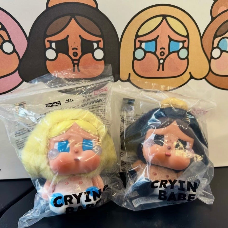 CRYBABY Crying Babe Series Key Holder Plush