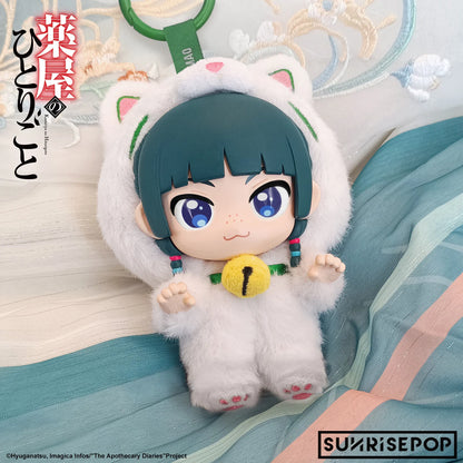 Sunrisepop The Apothecary Diaries Vinyl Plush