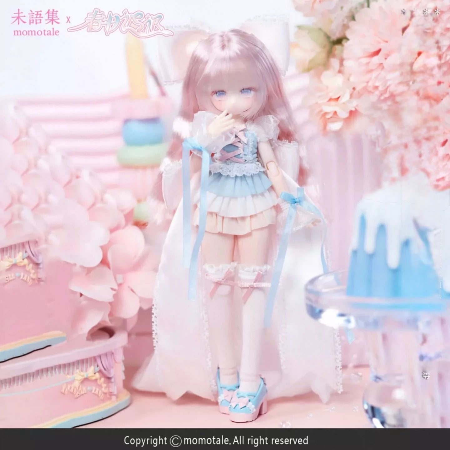 Momotale Spring is Late Series 1/8 MJD Action Figure