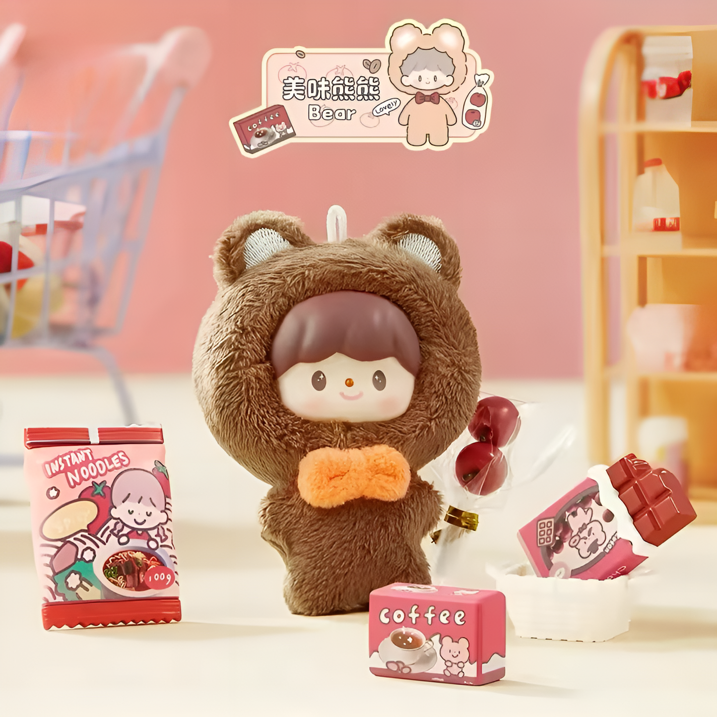 MINISO Zzoton Fun Convenience Store Blind Box