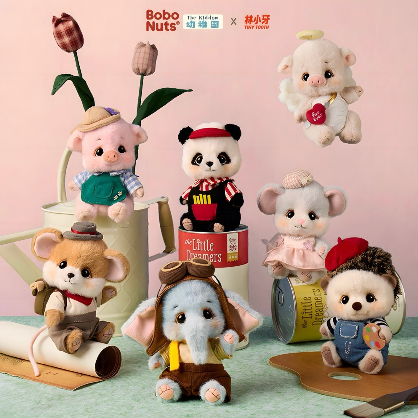 Bobo Nuts The Little Dreamers Series Plush Pendant Blind Box