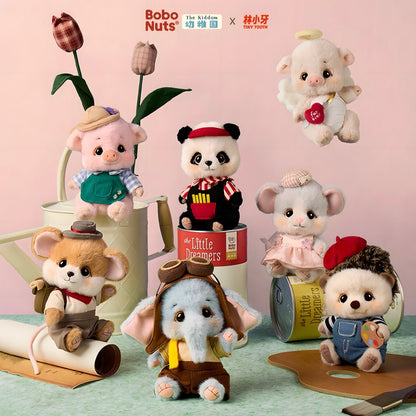 Bobo Nuts The Little Dreamers Series Plush Pendant Blind Box