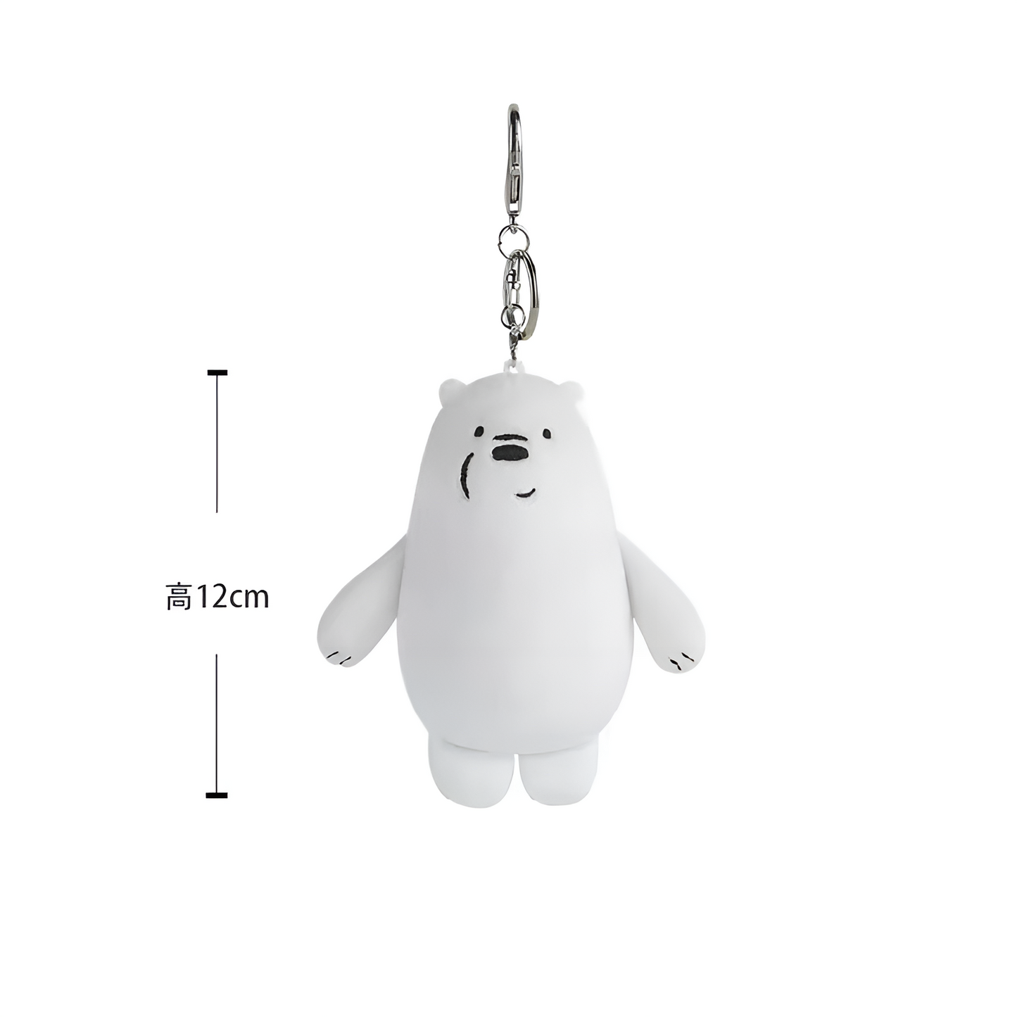 HUGKIS We Bare Bears Pendant Plush