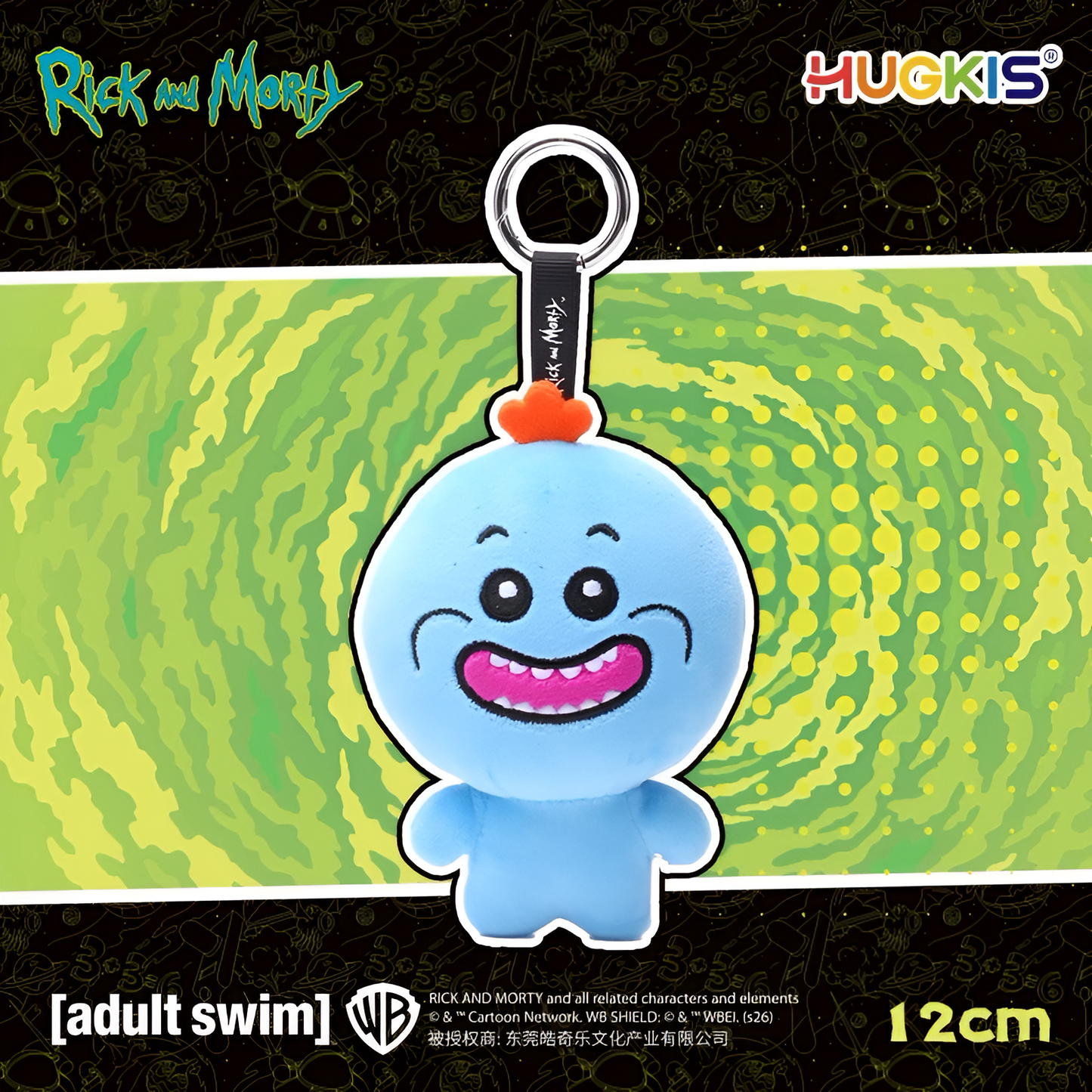 HUGKIS x Adult Swim Rick and Morty Pendant Plush