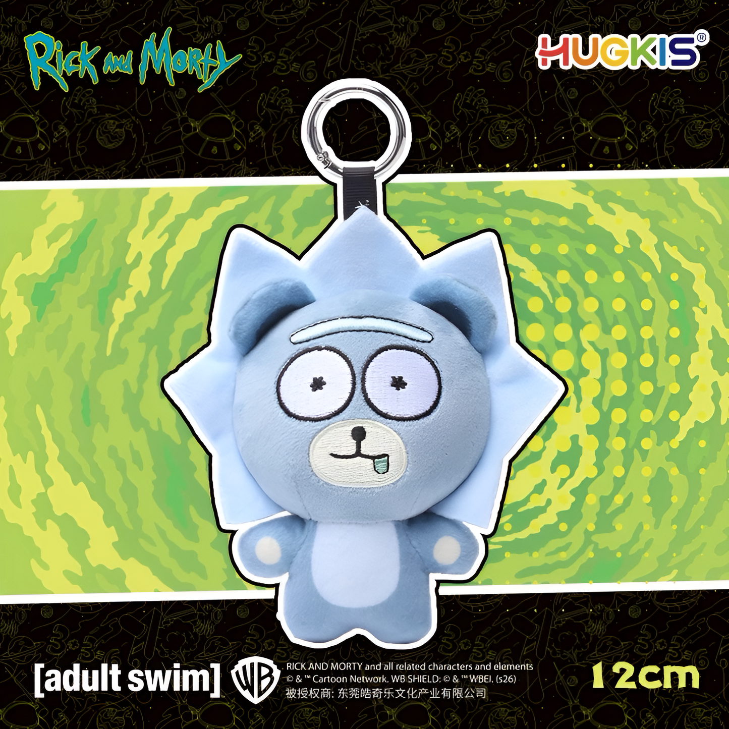 HUGKIS x Adult Swim Rick and Morty Pendant Plush
