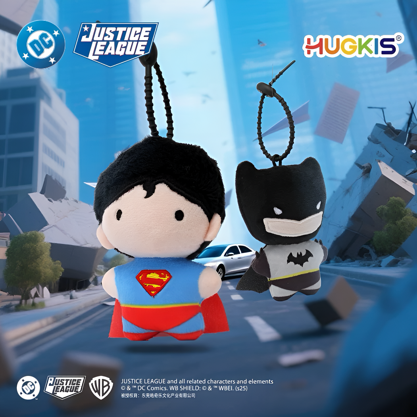 HUGKIS DC Justice League Pendant Plush
