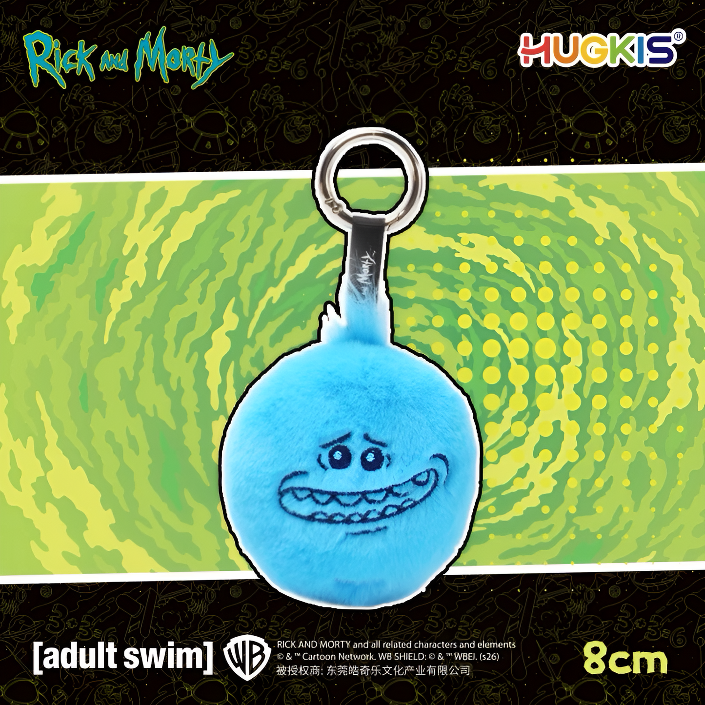 HUGKIS x Adult Swim Rick and Morty Mono Color Universe Series Pendant Plush