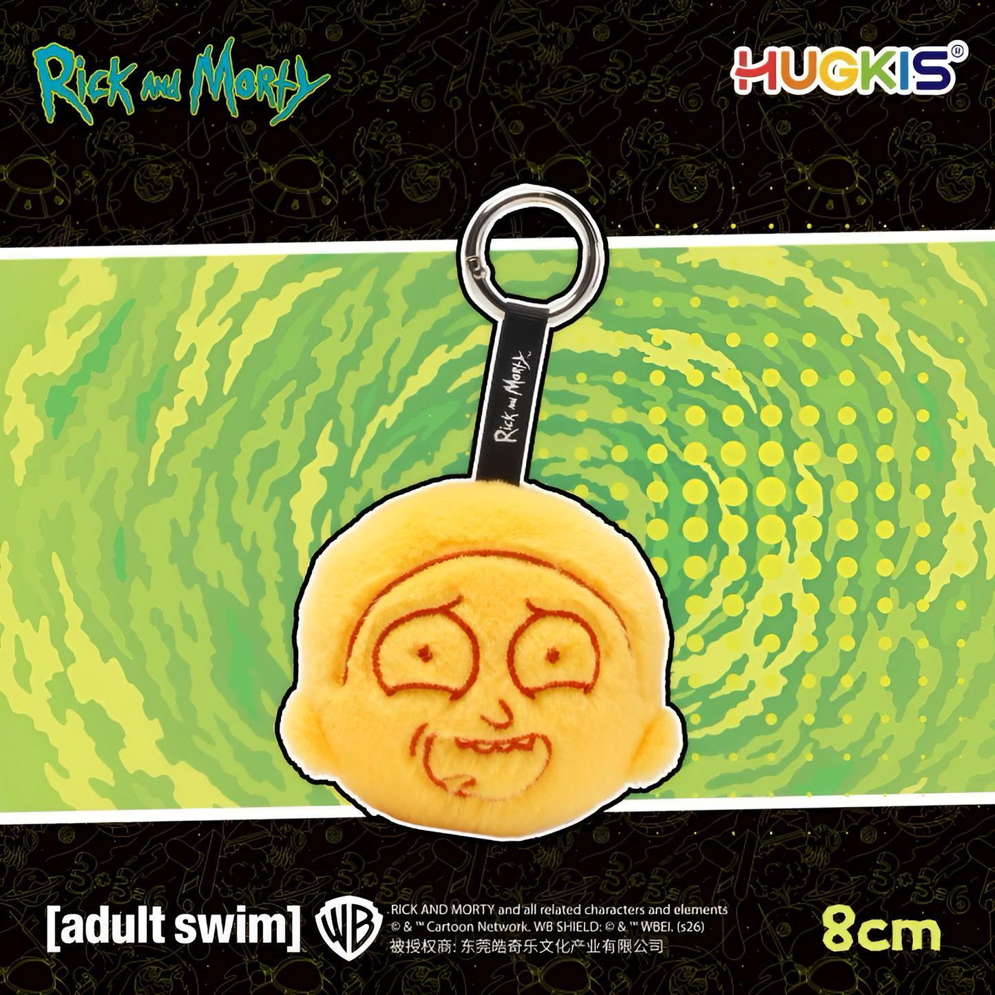 HUGKIS x Adult Swim Rick and Morty Mono Color Universe Series Pendant Plush