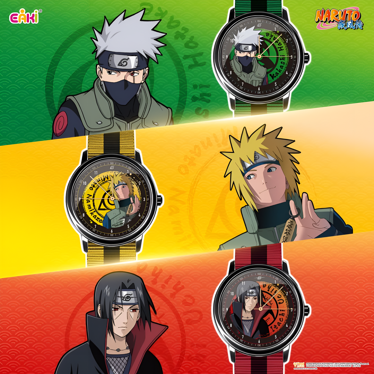 EAKI Naruto Shippuden Ninja Watch Series Blind Box