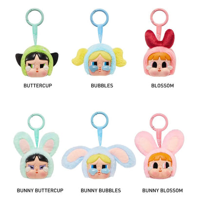 Crybaby × The Powerpuff Girls Vinyl Plush Pendant Blind Box