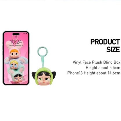 Crybaby × The Powerpuff Girls Vinyl Plush Pendant Blind Box