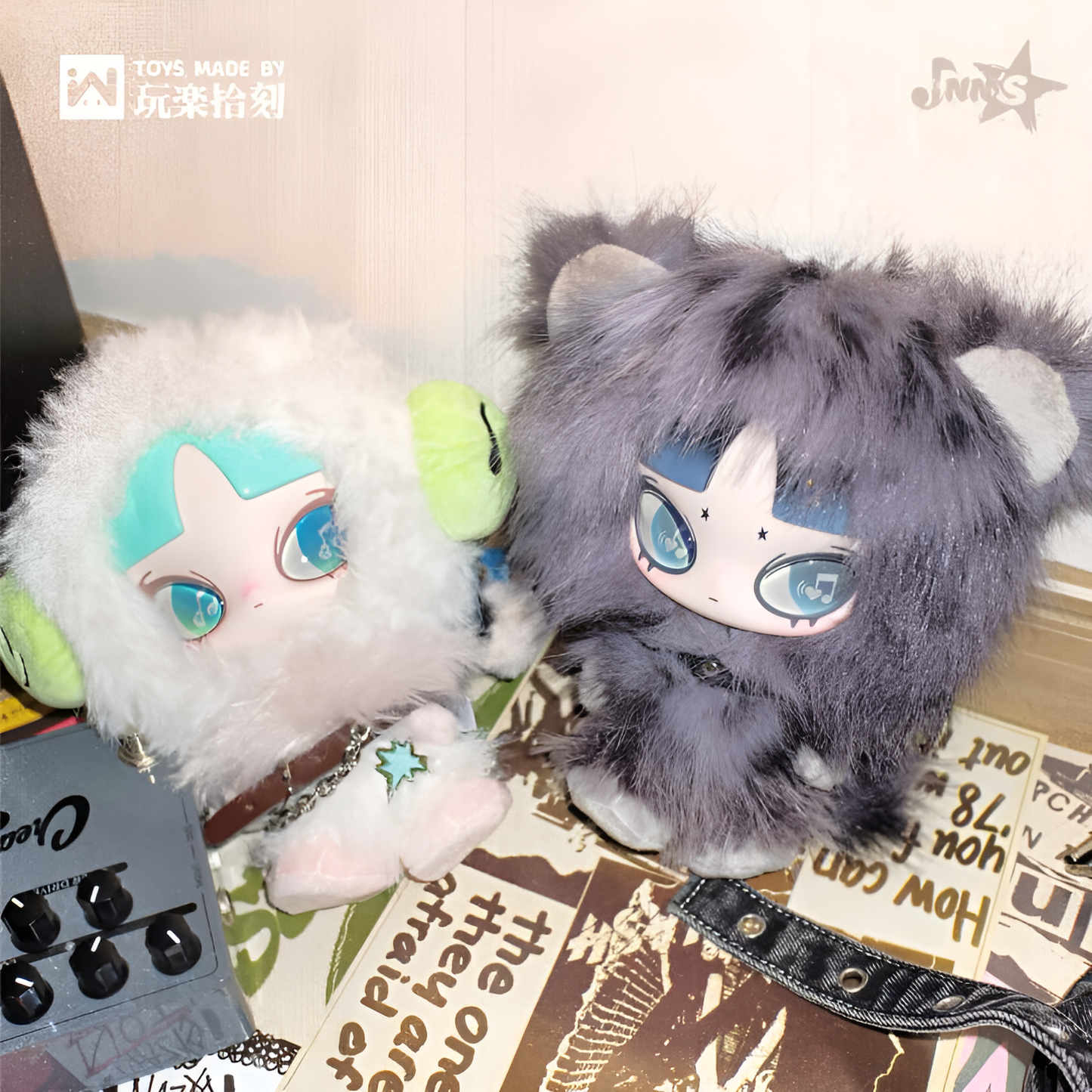 INN‘S Play Loud Series Plush Doll Blind Box