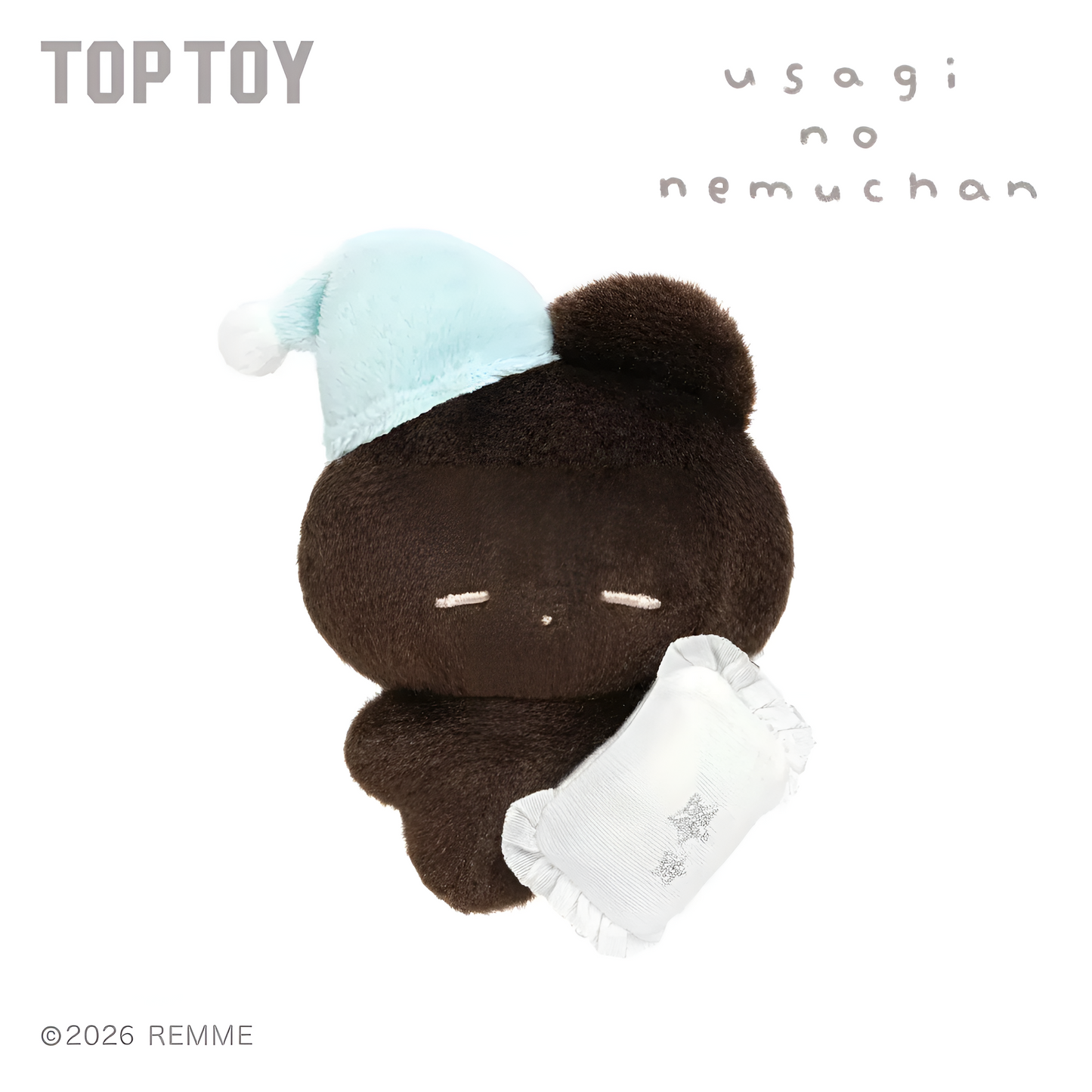 REMME Sweet Dreams Series Plush Keychain Blind Box