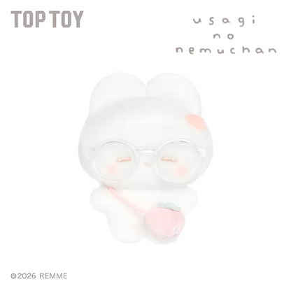 REMME Sweet Dreams Series Plush Keychain Blind Box