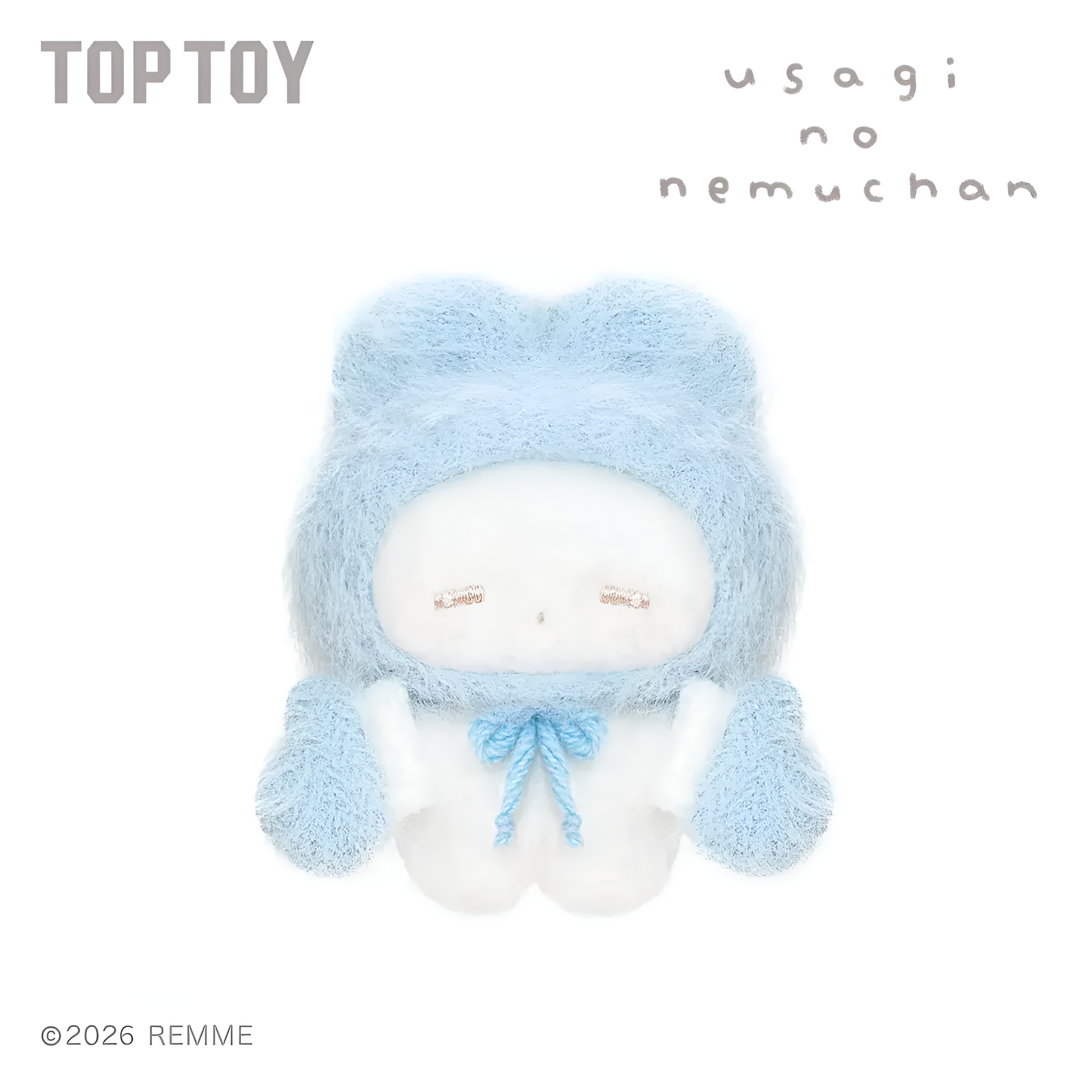 REMME Sweet Dreams Series Plush Keychain Blind Box