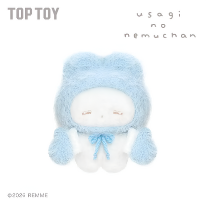 REMME Sweet Dreams Series Plush Keychain Blind Box