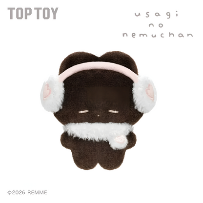 REMME Sweet Dreams Series Plush Keychain Blind Box