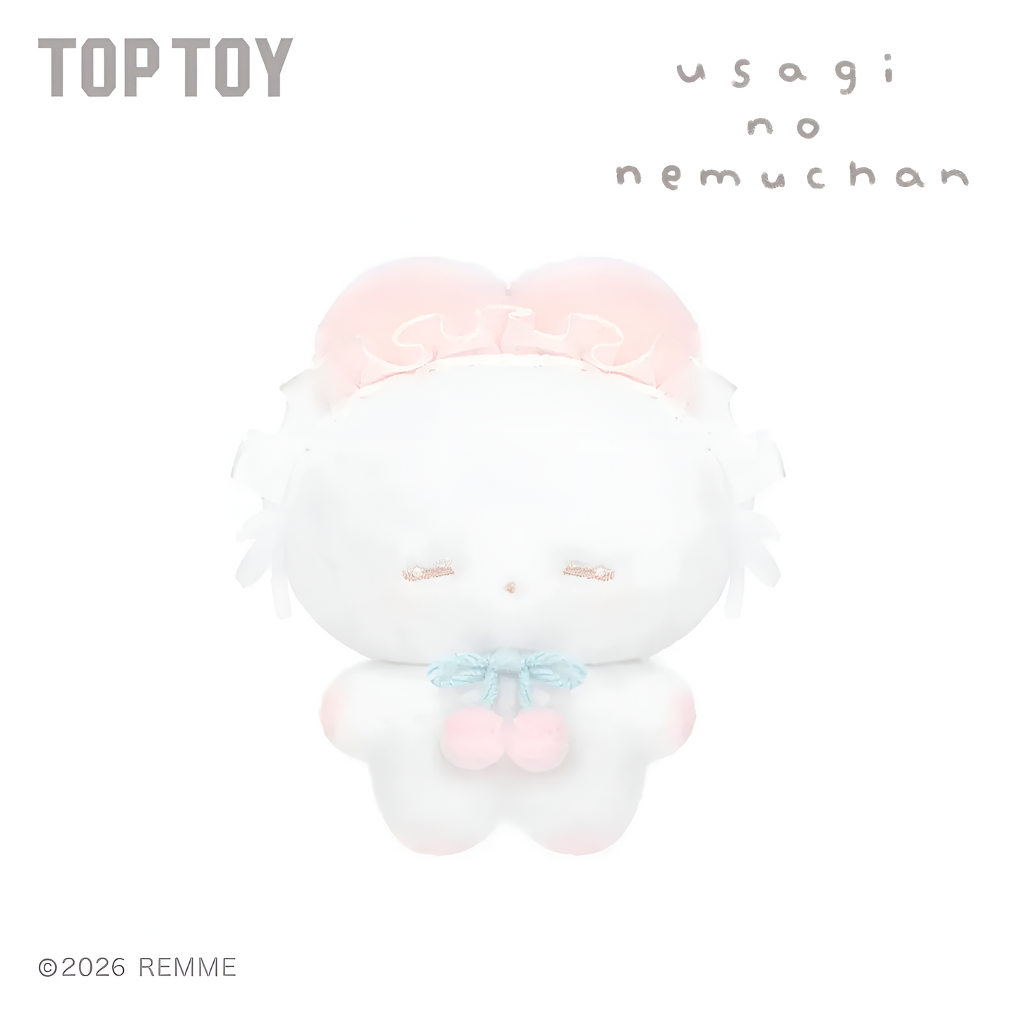 REMME Sweet Dreams Series Plush Keychain Blind Box