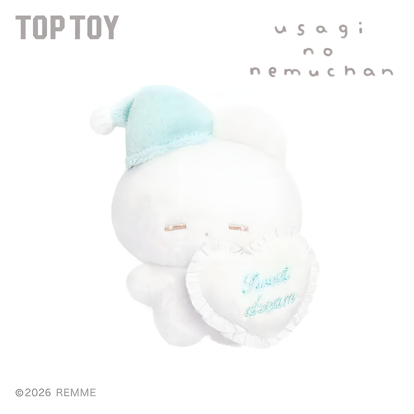 REMME Sweet Dreams Series Plush Keychain Blind Box