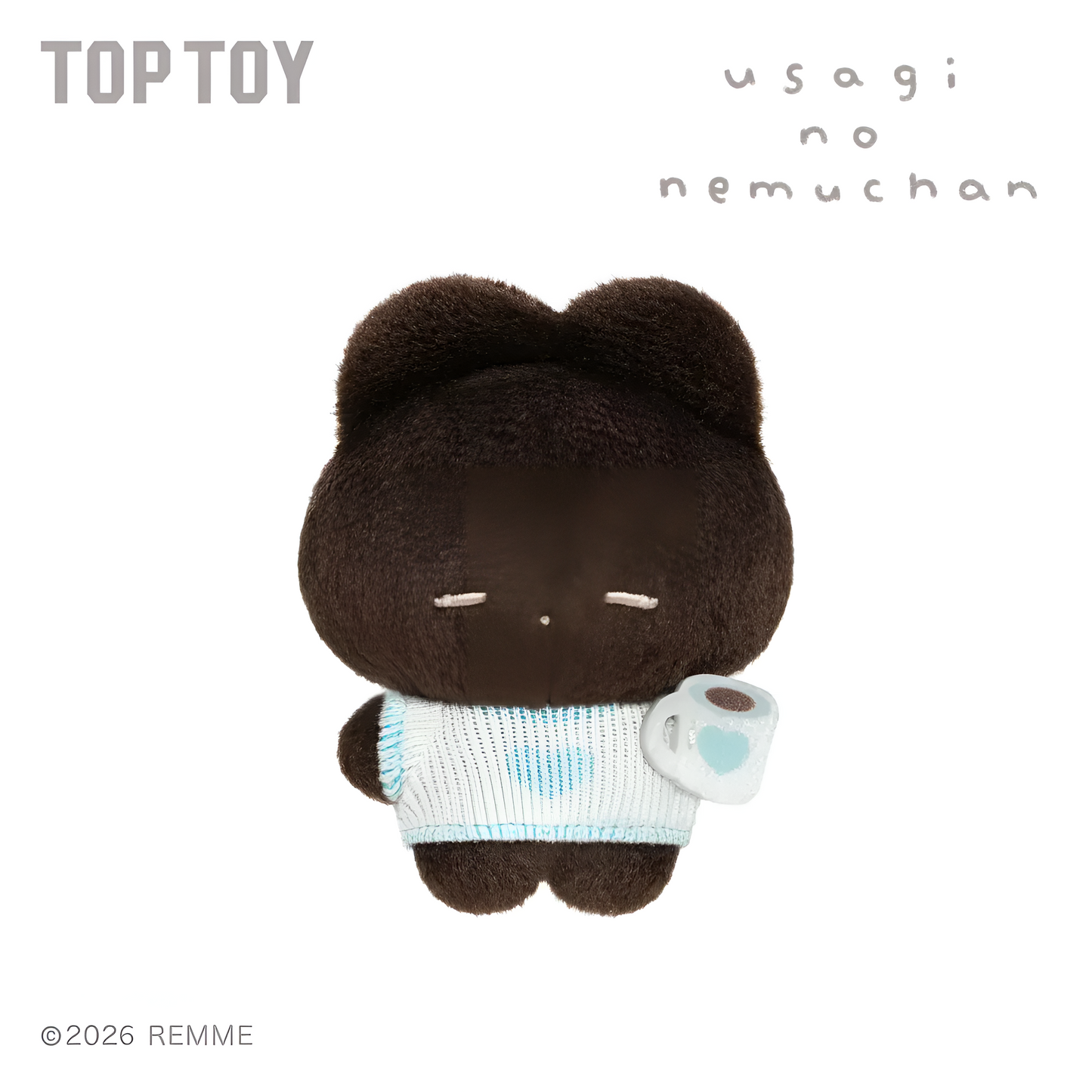 REMME Sweet Dreams Series Plush Keychain Blind Box