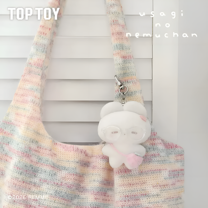 REMME Sweet Dreams Series Plush Keychain Blind Box