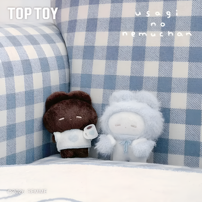 REMME Sweet Dreams Series Plush Keychain Blind Box