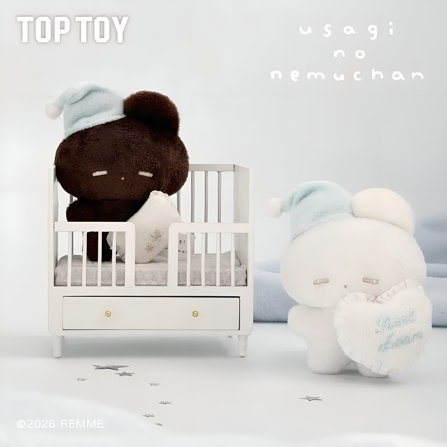 REMME Sweet Dreams Series Plush Keychain Blind Box