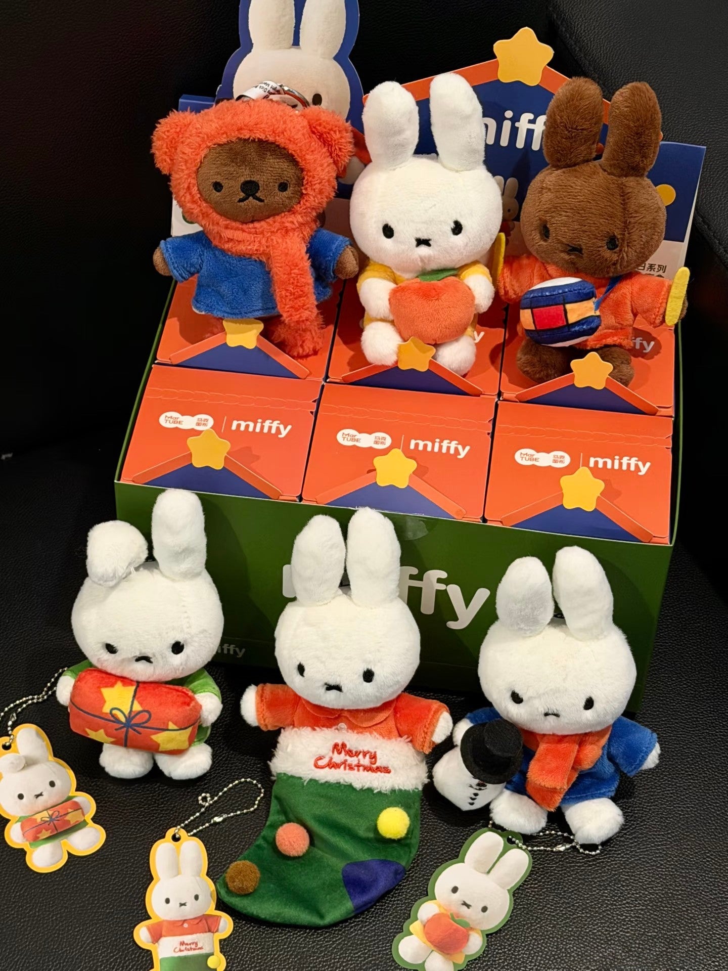 Miffy Winter Series Plush Keychain Blind Box
