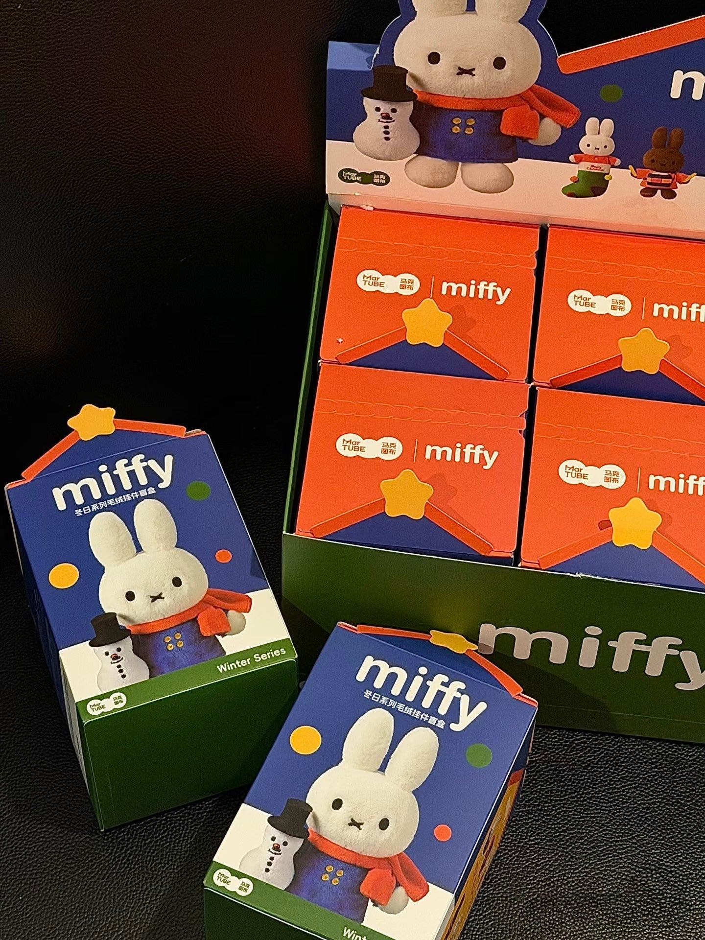 [PREORDER] Miffy Winter Series Plush Keychain Blind Box